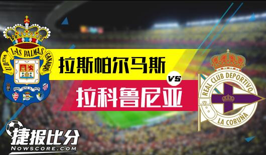 穩定但選擇