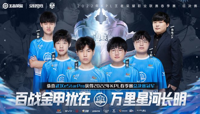 精准绕过防