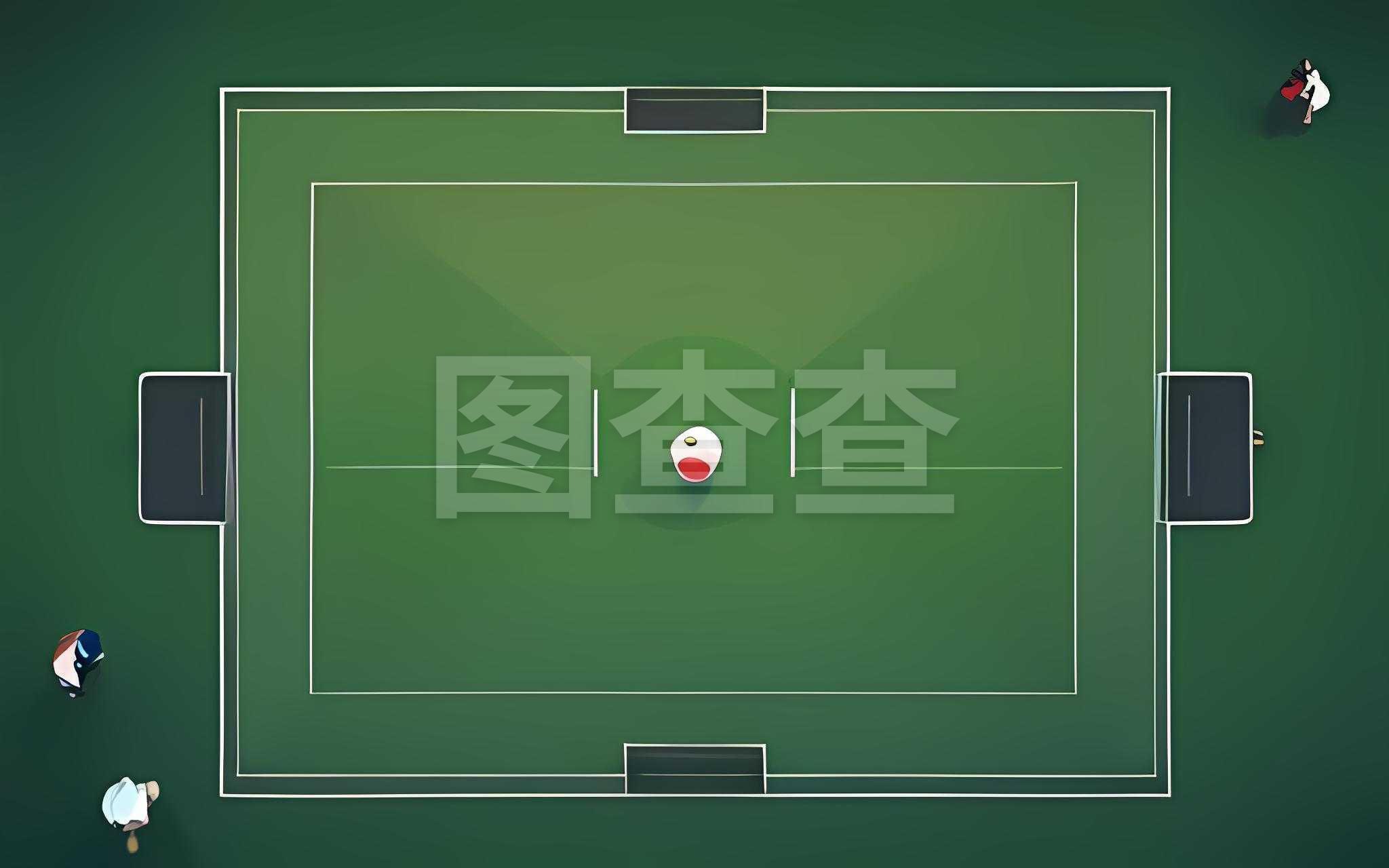 发挥