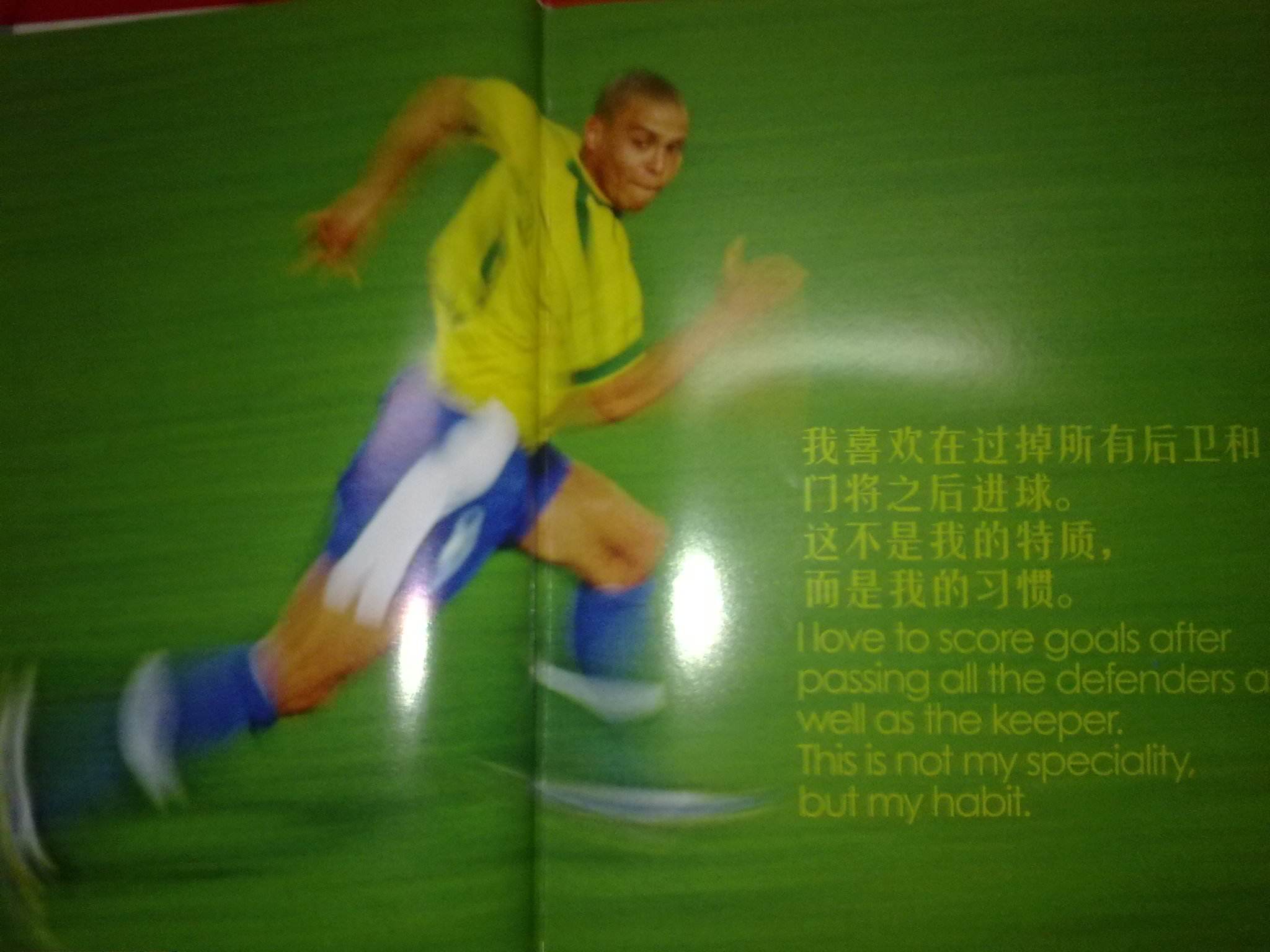 赛事安排的
