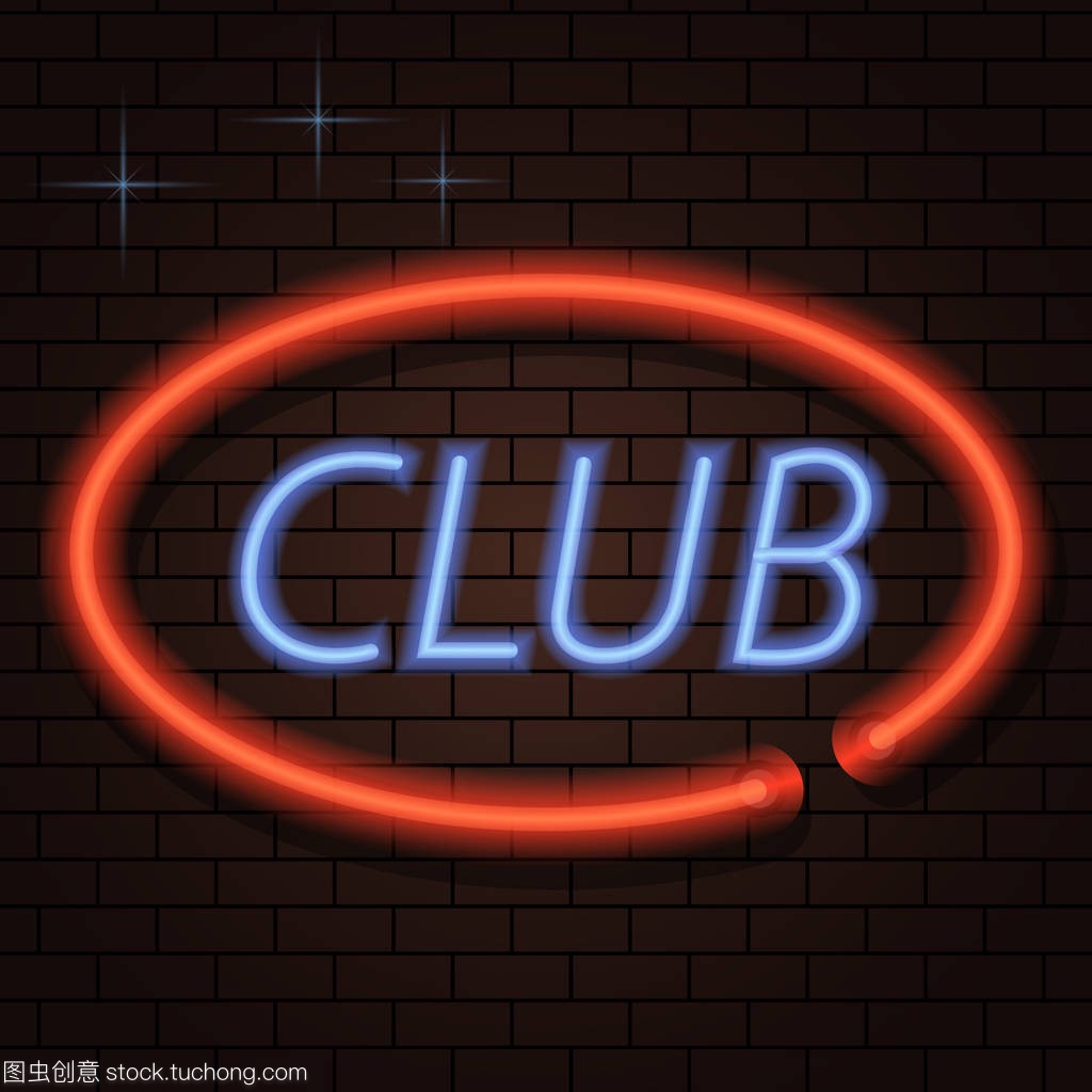 展青年梯队