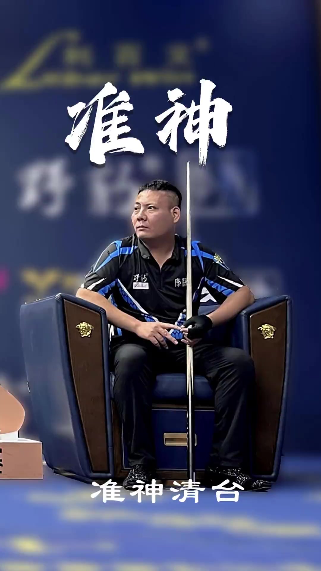 这一潜在危 这一潜在危