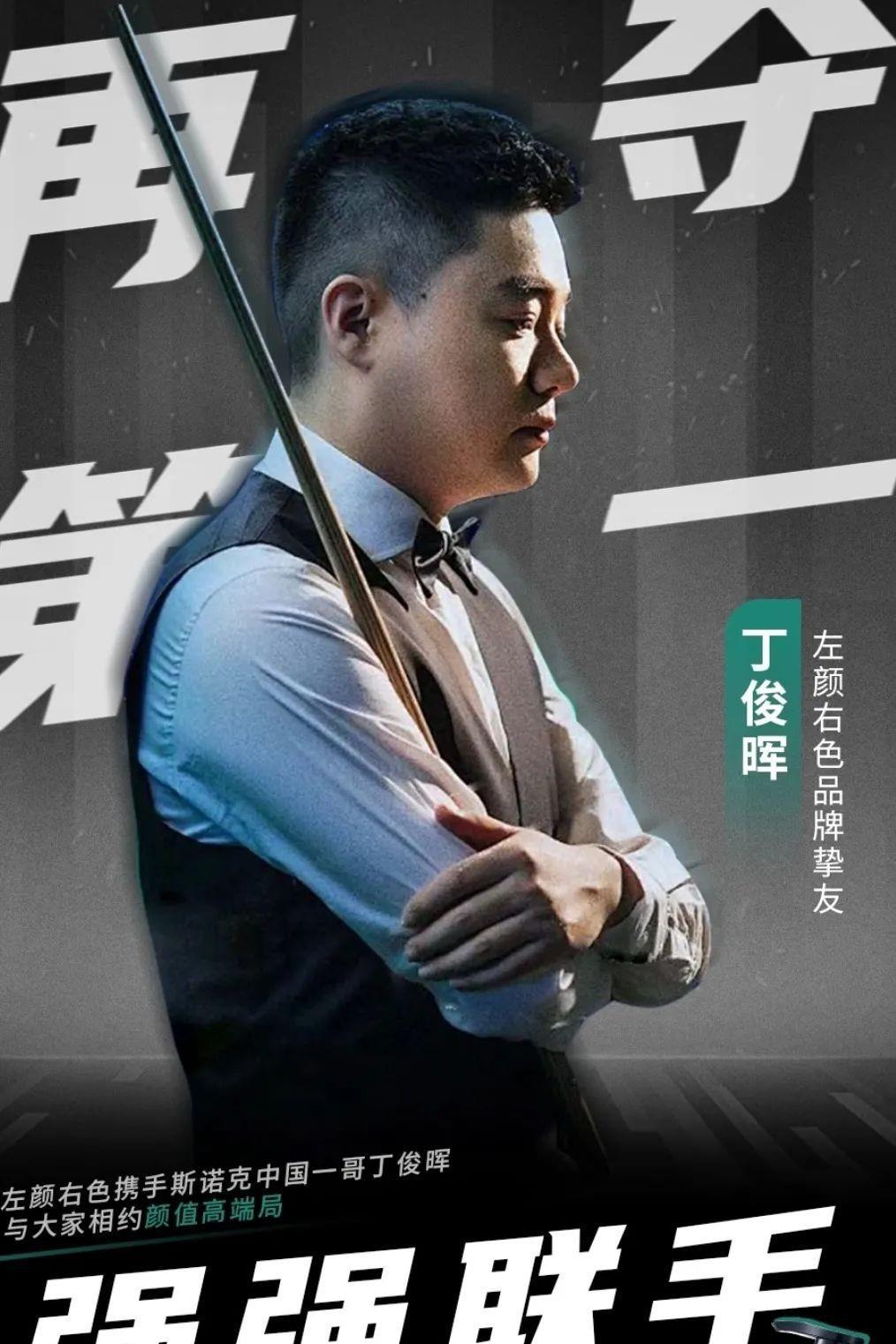 循序渐进的 循序渐进的