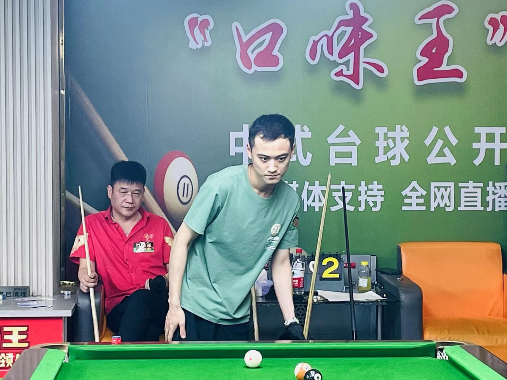 这位年轻球 这位年轻球