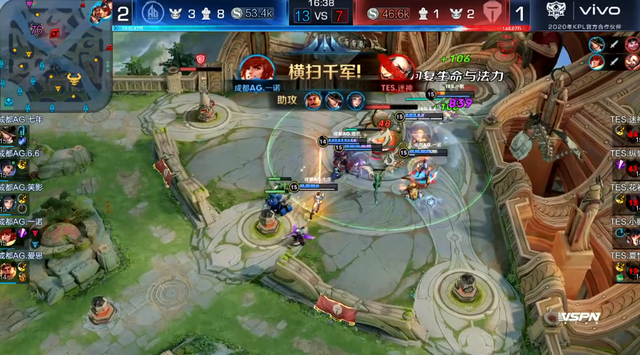 接冲击的风 接冲击的风