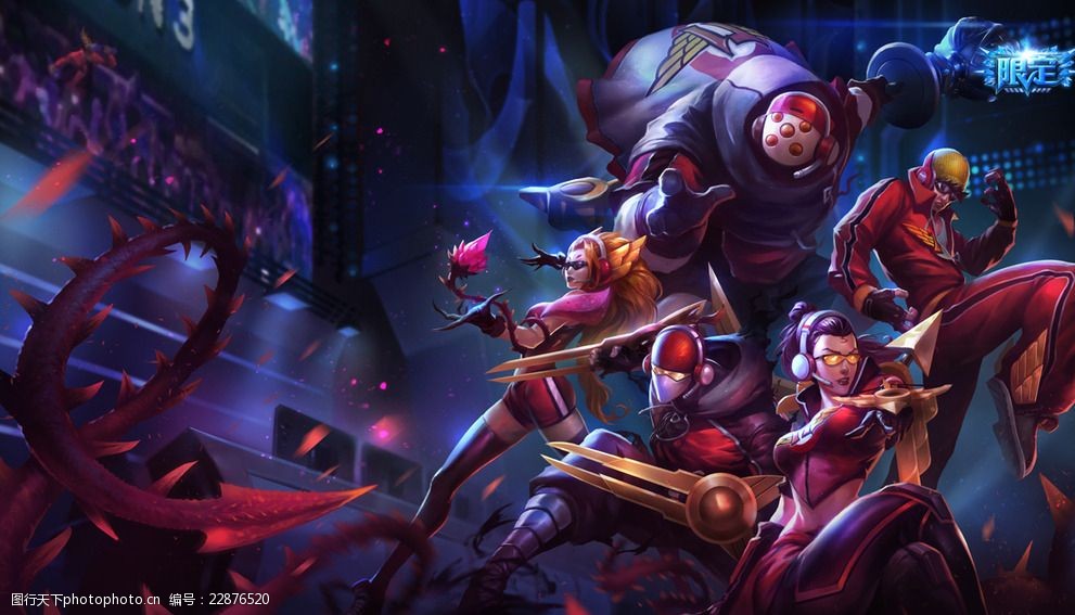 了强有力的 了强有力的