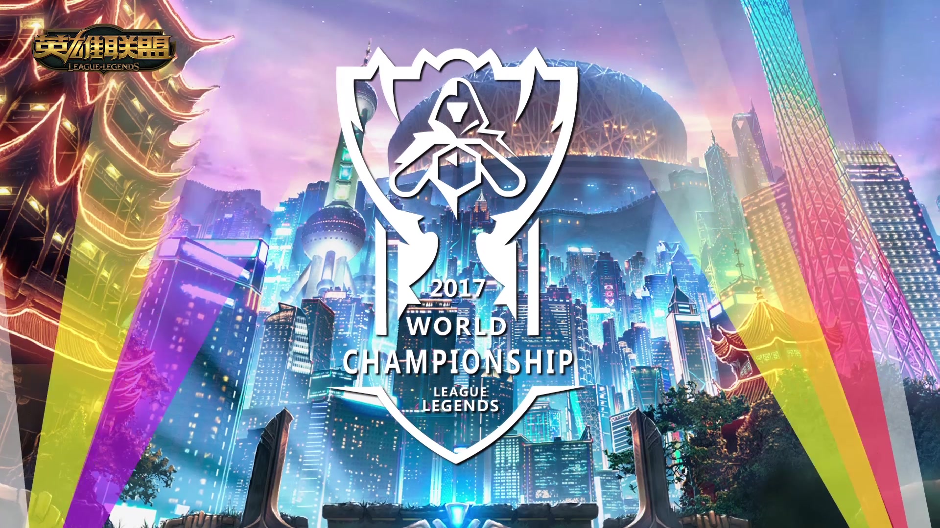 快速反击 快速反击