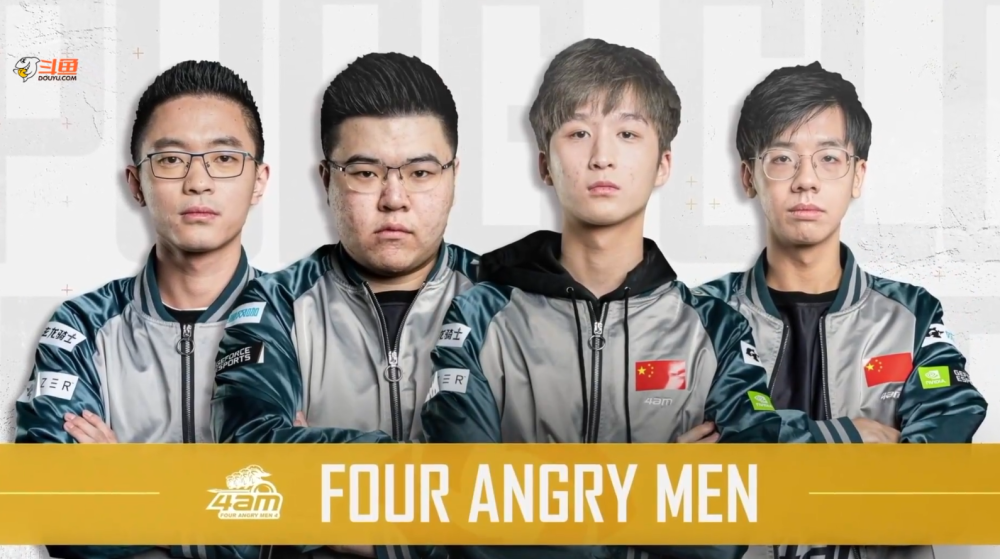 人民日报海 人民日报海