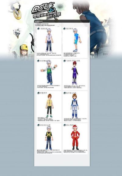 强调团队合 强调团队合