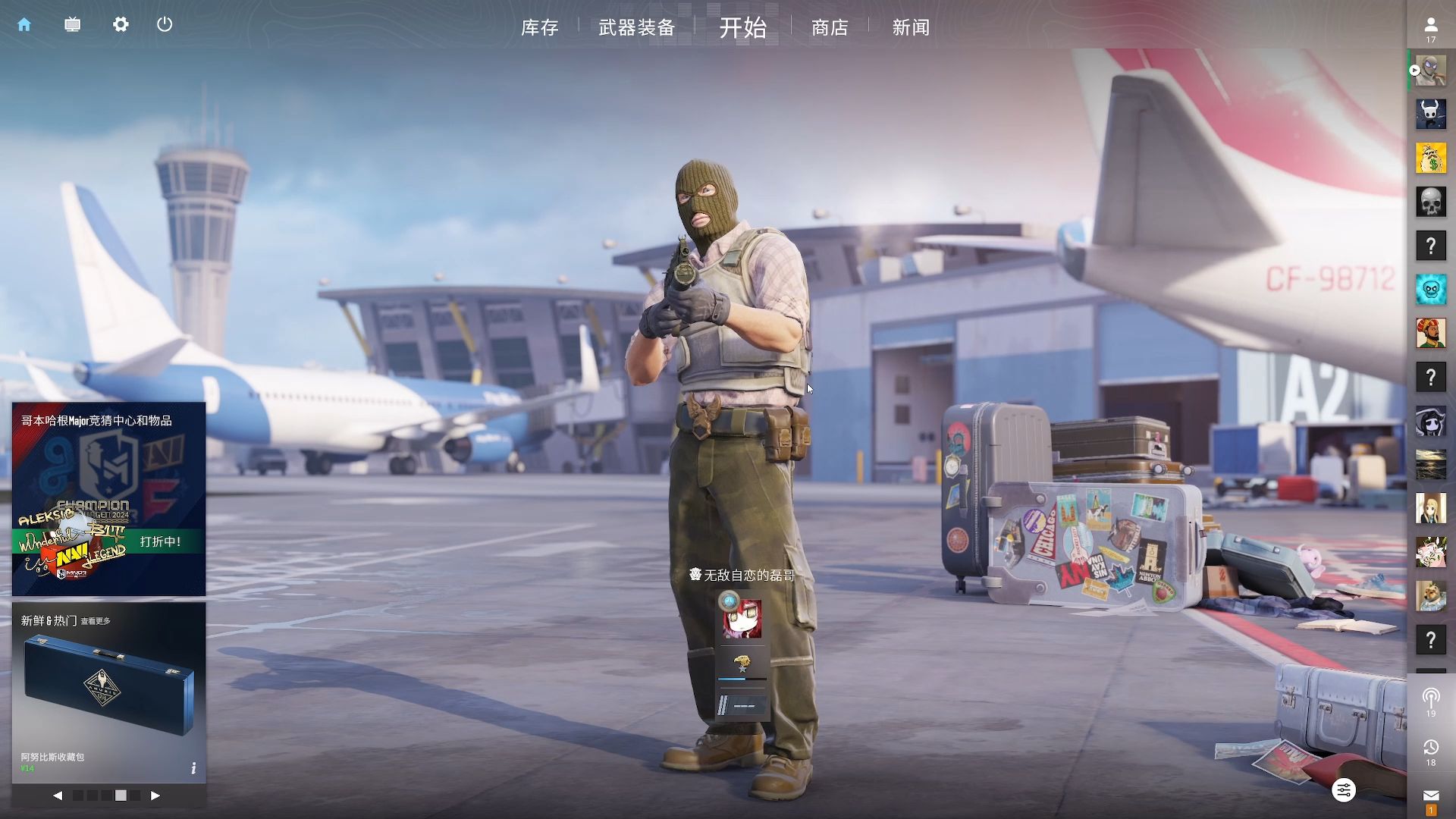 预算内完成 预算内完成