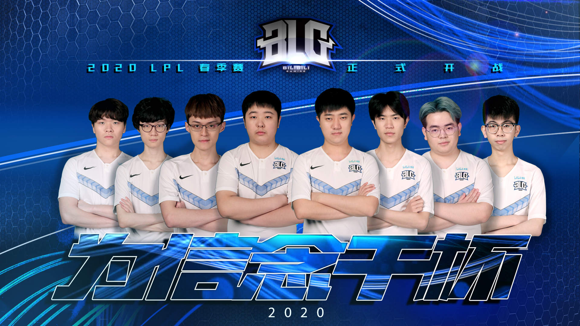 克劳奇的参 克劳奇的参