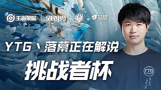 地图层面 地图层面